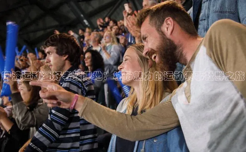 恒盛娱乐百度营销中心