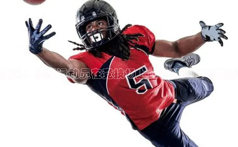 恒盛娱乐百度游戏开放平台疾风：顶级运动员在竞技场上的独特速度与激情