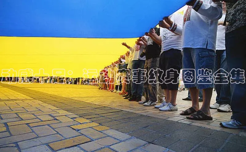 动感十足：运动赛事纹身图鉴全集