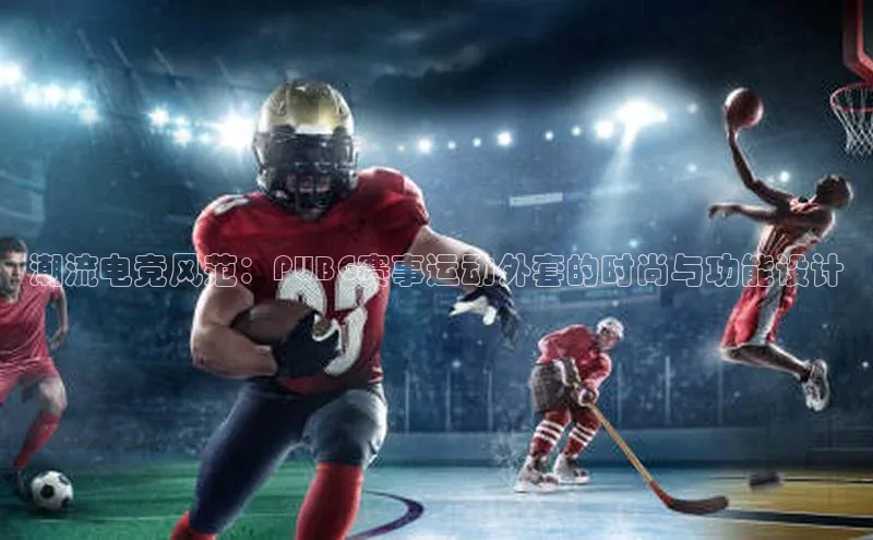 恒盛注册吧登录入口