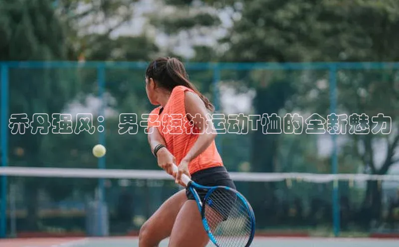 恒盛注册官网入口