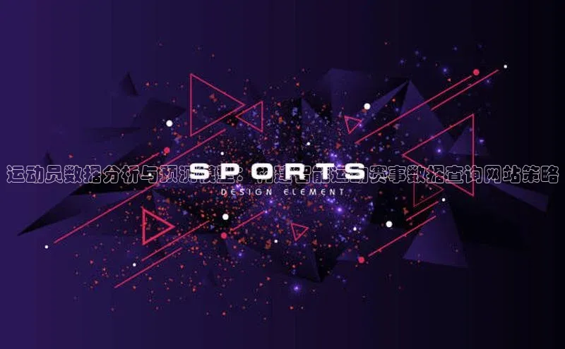 恒盛注册吧登录入口