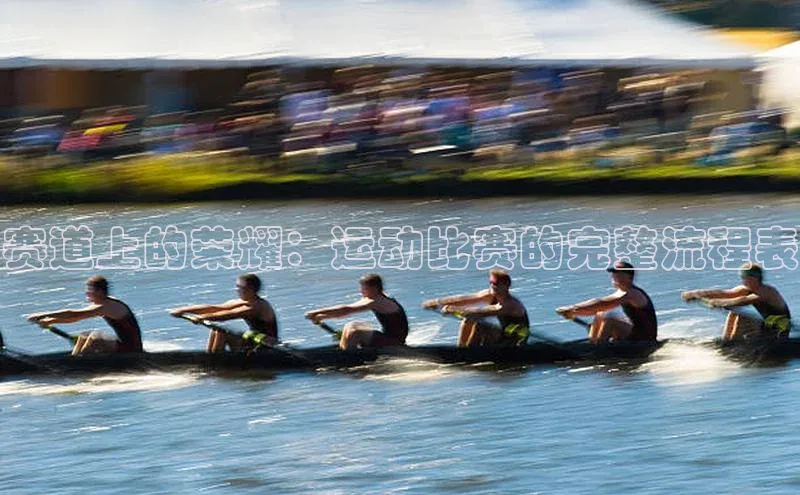 恒盛注册吧登录入口