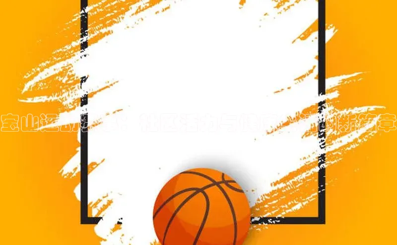 恒盛注册吧登录入口