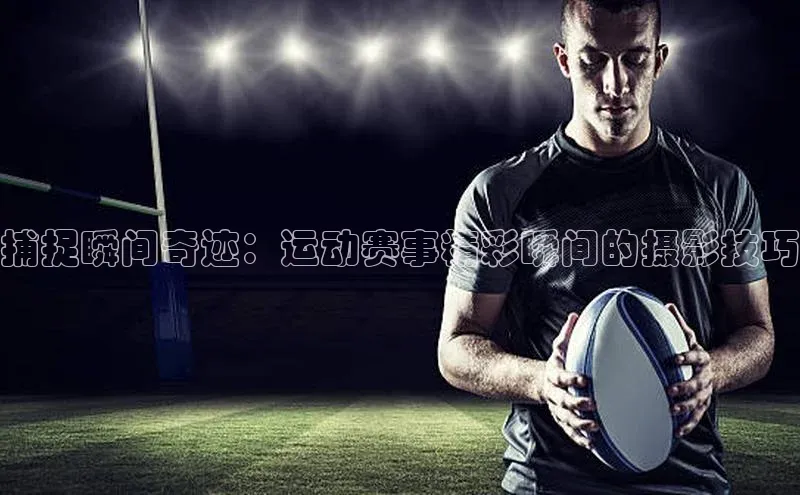 恒盛注册吧登录入口