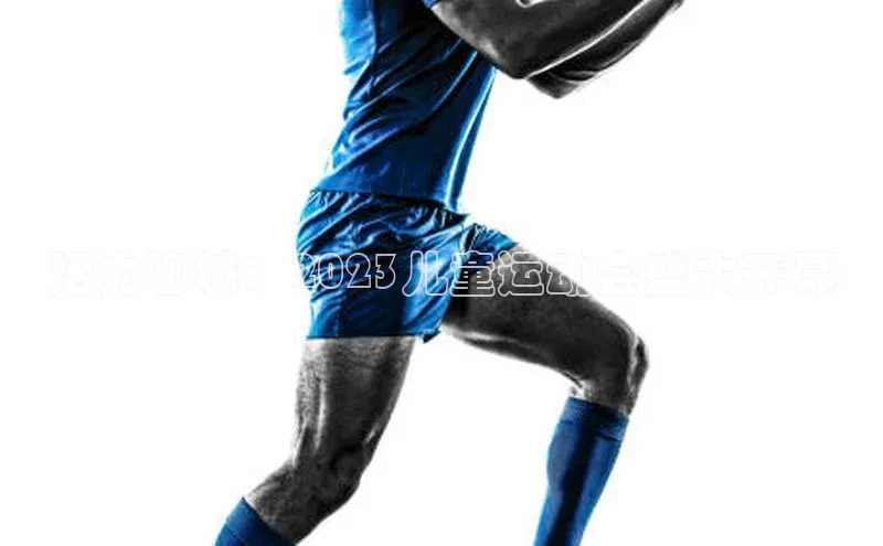 恒盛注册吧登录入口