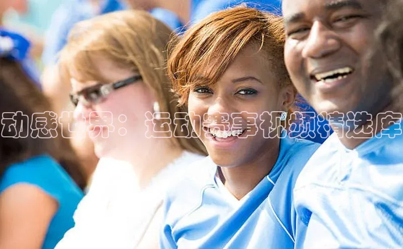 恒盛平台登录入口网站