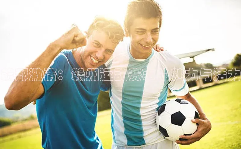 恒盛注册吧登录入口